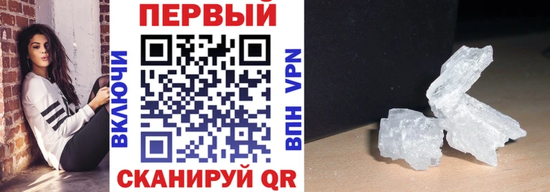 АМФ 98%  Кизляр 