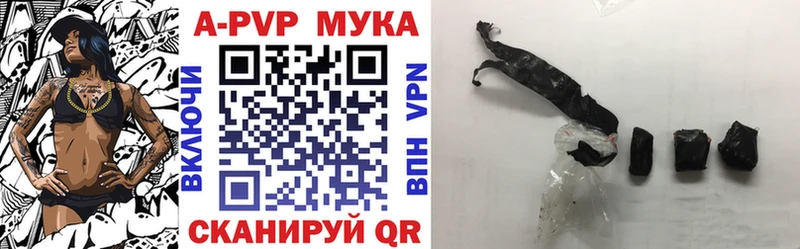 А ПВП СК КРИС Кизляр