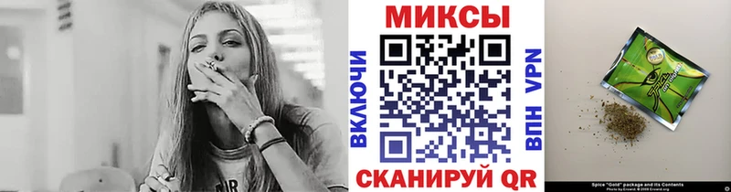 БУТИРАТ бутандиол  Кизляр 