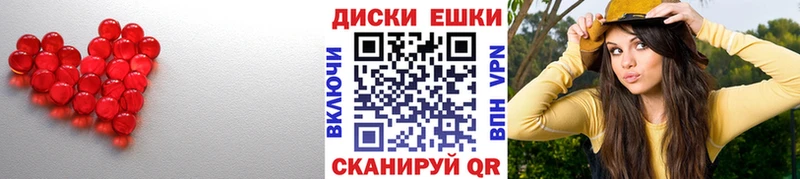 ЭКСТАЗИ XTC  сколько стоит  Кизляр 