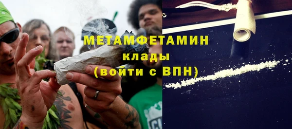 прущая мука Болхов