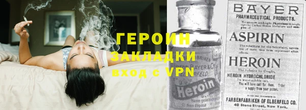 прущая мука Болхов