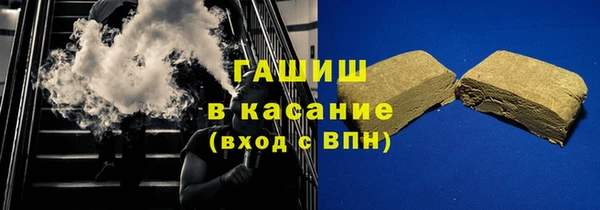 прущая мука Болхов