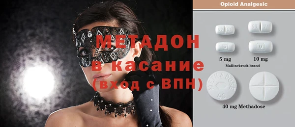 прущая мука Болхов
