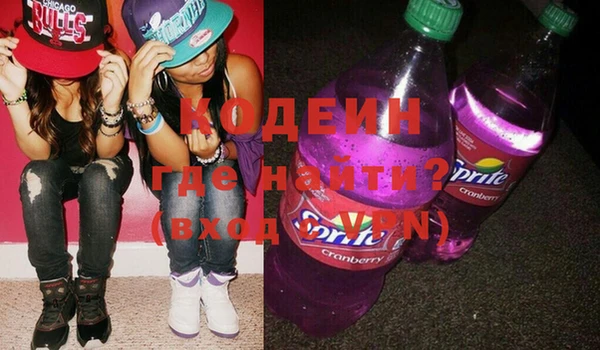 прущая мука Болхов