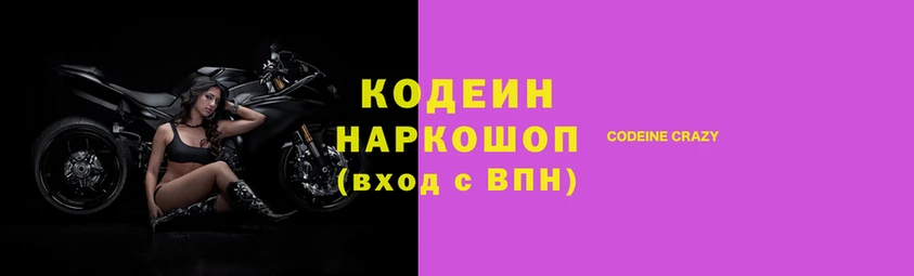 дистиллят марихуана Болотное