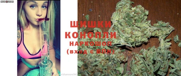 прущая мука Болхов