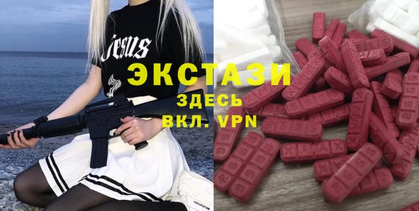 дистиллят марихуана Болотное