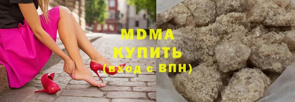 трава Болохово
