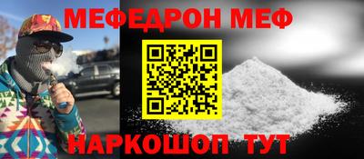 винт Кулебаки