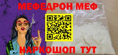 винт Кулебаки