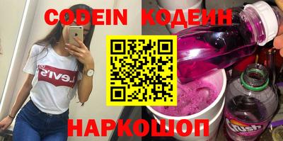 винт Кулебаки