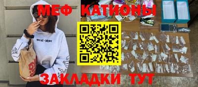 МДПВ Кумертау