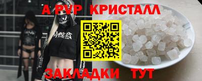 МДПВ Кумертау