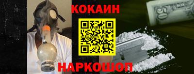 mix Кунгур
