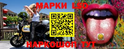 винт Кулебаки