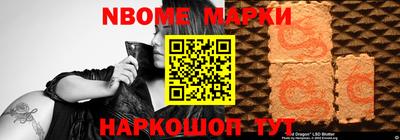 МДПВ Кумертау