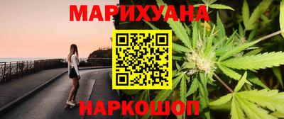 mix Кунгур
