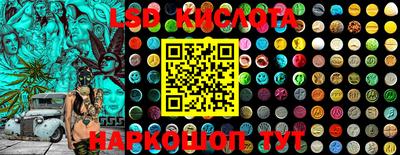 МДПВ Кумертау