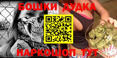 винт Кулебаки