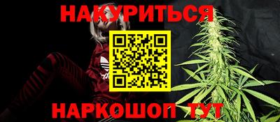винт Кулебаки