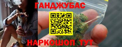 mix Кунгур