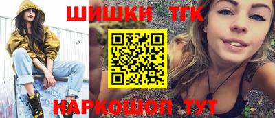 mix Кунгур