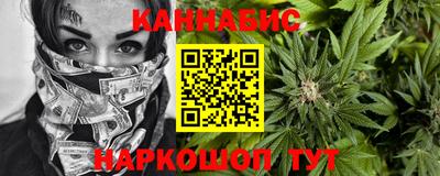 винт Кулебаки