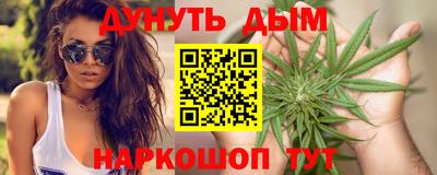 mix Кунгур