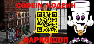 винт Кулебаки