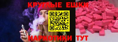 mix Кунгур