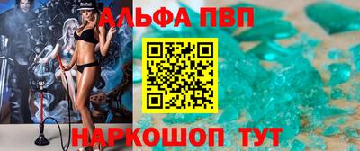 винт Кулебаки