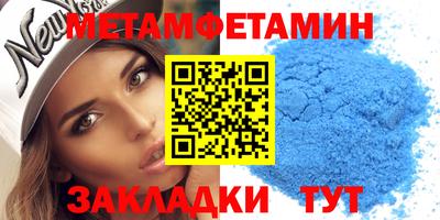винт Кулебаки