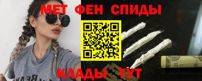 винт Кулебаки