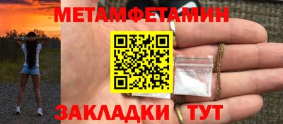 МДПВ Кумертау