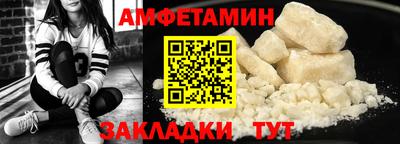 гидра Лесосибирск
