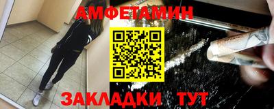 прущий лед Ликино-Дулёво