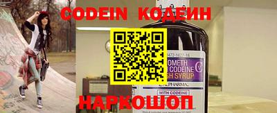 МДПВ Кумертау