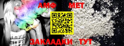 МДПВ Кумертау