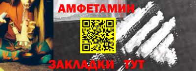 винт Кулебаки