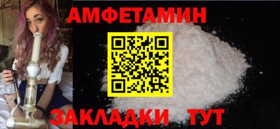mix Кунгур