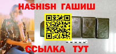 mix Кунгур