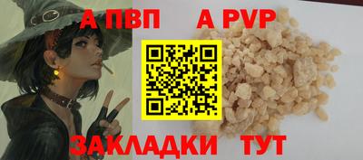 МДПВ Кумертау