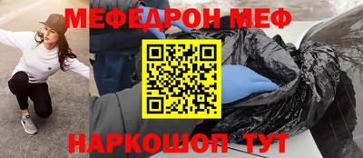 МДПВ Кумертау