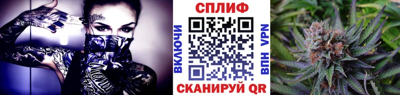 Марихуана AK-47  Кизляр 